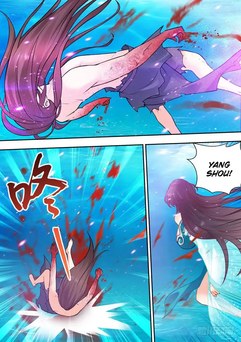 Dragon King Awakening Chapter 4 10